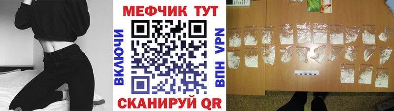 Виды наркоты Мензелинск Кокаин KRAKEN как зайти Марихуана МЕТАМФЕТАМИН ГАШИШ СК