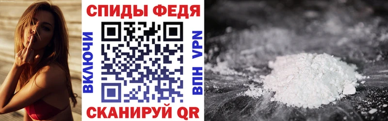 АМФ 97%  Мензелинск 