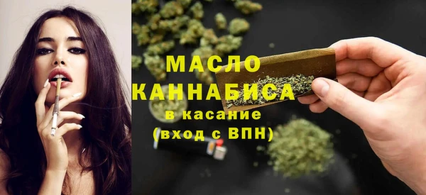 ПСИЛОЦИБИНОВЫЕ ГРИБЫ Аркадак