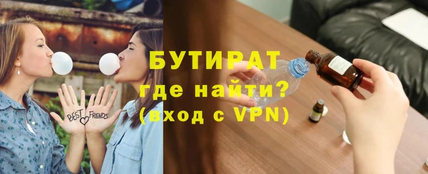 ПСИЛОЦИБИНОВЫЕ ГРИБЫ Аркадак