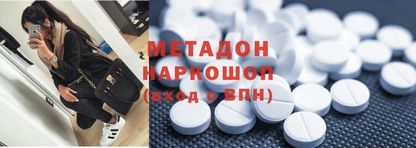 ПСИЛОЦИБИНОВЫЕ ГРИБЫ Аркадак