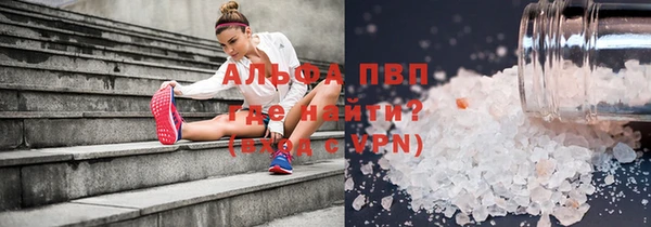 ПСИЛОЦИБИНОВЫЕ ГРИБЫ Аркадак