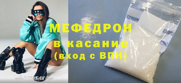 герыч Остров