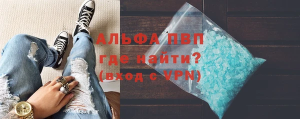 амф Алексин