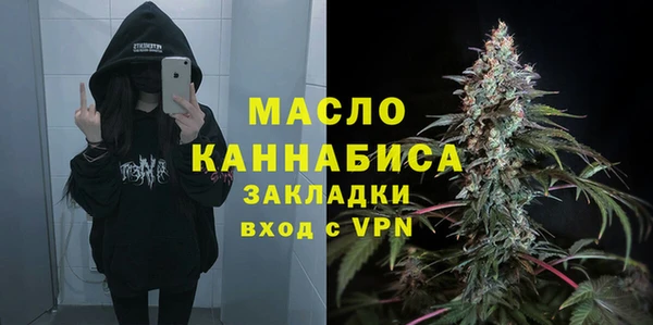 ПСИЛОЦИБИНОВЫЕ ГРИБЫ Аркадак