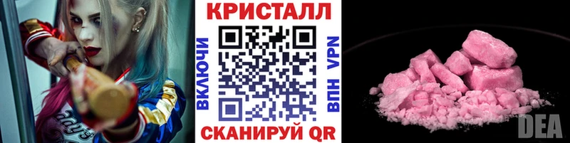Первитин пудра Мензелинск