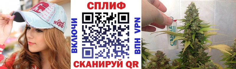 Шишки марихуана OG Kush  где продают   Мензелинск 
